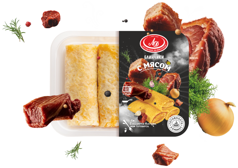 Блинчики с мясом
