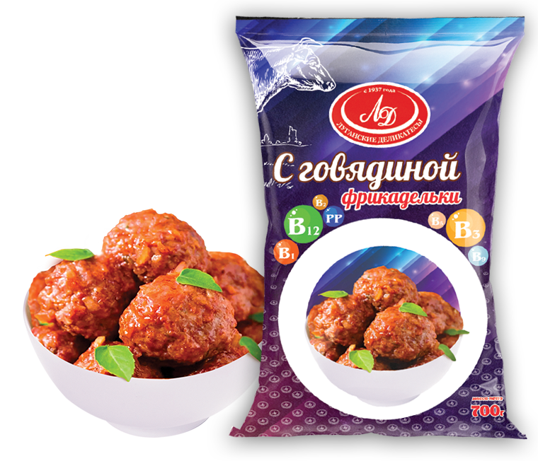 Фрикадельки "С говядиной" 